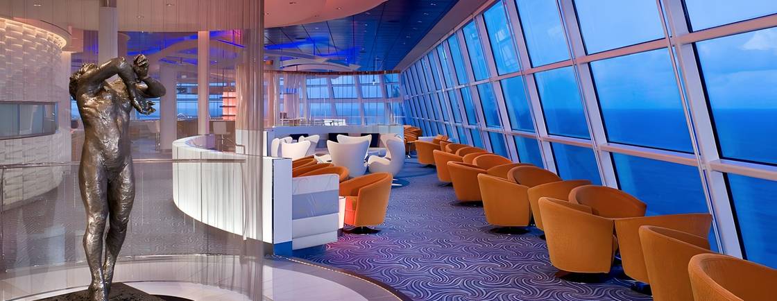 Sky Observation Lounge