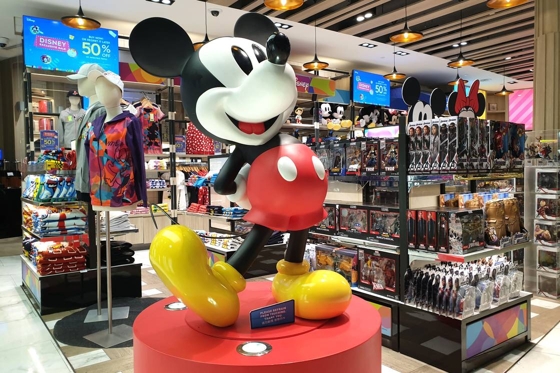 Mickey's Mainsail